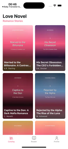 Love Novel — Каталог