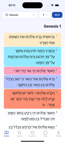 Tanakh Hebrew Bible — Бытие 1 — чтение
